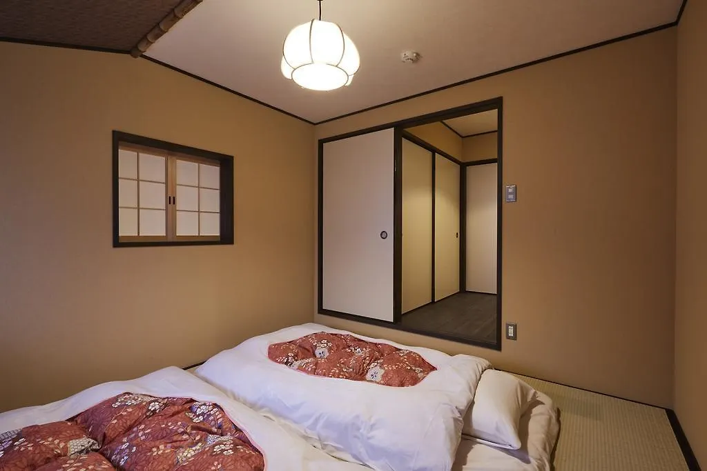 Rinn Nanajo Takasegawa Kyoto Japan