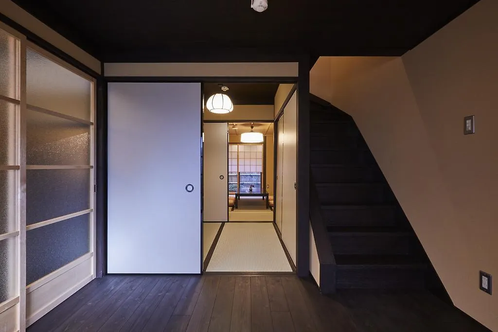 Rinn Nanajo Takasegawa Kyoto